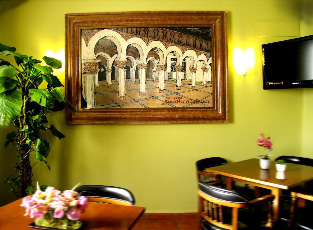 Hostal Los Guerreros Toledo Luaran gambar